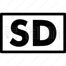 SD图标