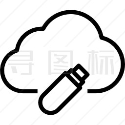 云计算图标