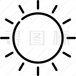 太阳图标