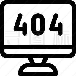 404图标