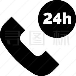 24小时图标