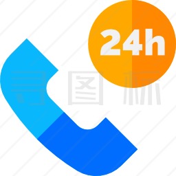 24小时图标