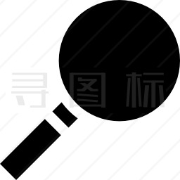 放大镜图标