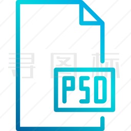 PSD图标