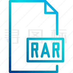 rar图标