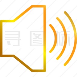 扬声器图标