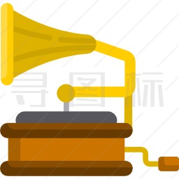 留声机图标