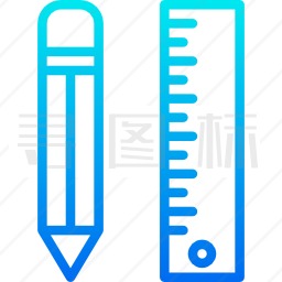 绘图工具图标