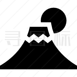 富士山图标