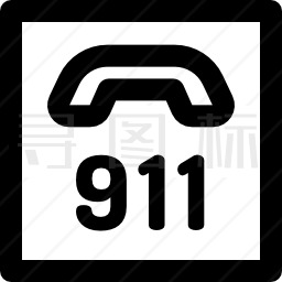 911图标