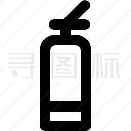 灭火器图标