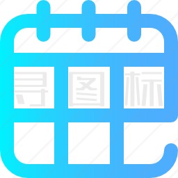 时间表图标