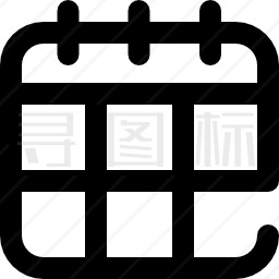 时间表图标