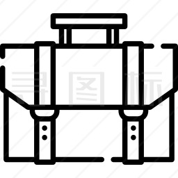 公文包图标