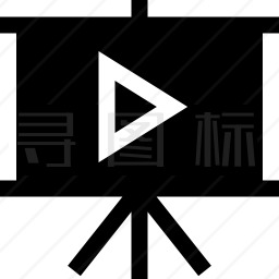 演示图标