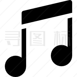 音符图标