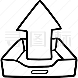 发件箱图标