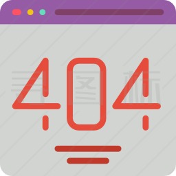 404错误图标