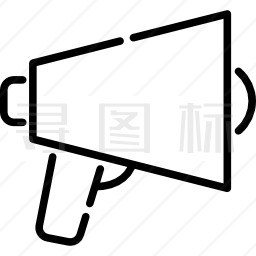 扩音器图标