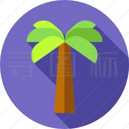 棕榈图标
