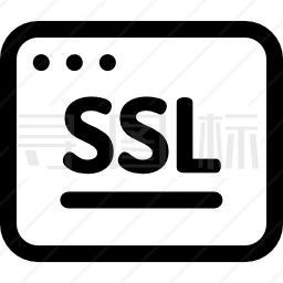 SSL图标