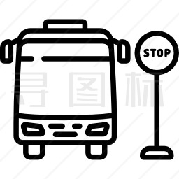 公共汽车站图标