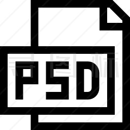 PSD图标