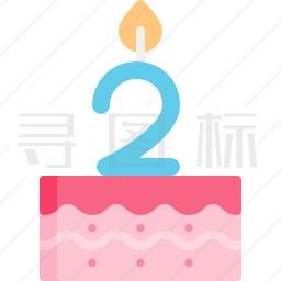 生日蛋糕图标