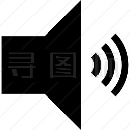 音量图标