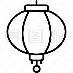 灯笼图标