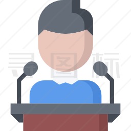 演讲图标