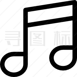 音符图标