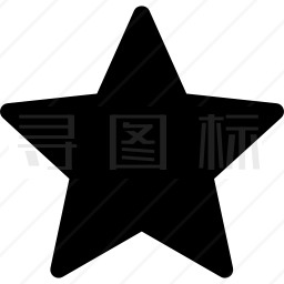 星星图标