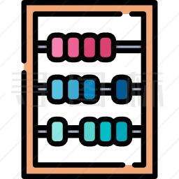 算盘图标