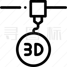 3D打印机图标