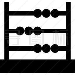 算盘图标