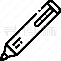 记号笔图标