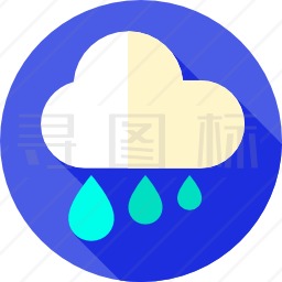 雨图标