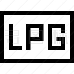 LPG图标