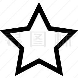 星星图标