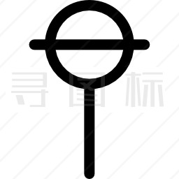 棒棒糖图标