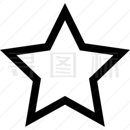 星星图标