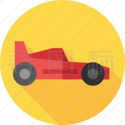 F1赛车图标