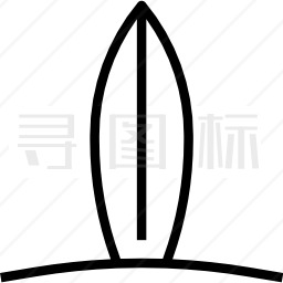 冲浪板图标