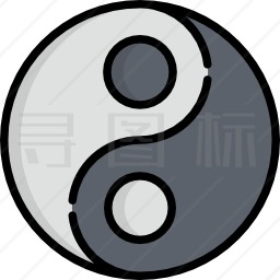 太极图标 有svg Png Eps格式 寻图标