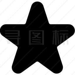 星星图标