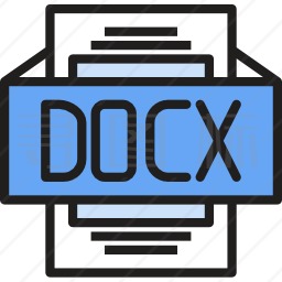 docx图标