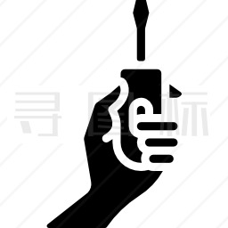 螺丝刀图标