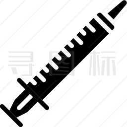 注射器图标