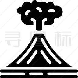 火山图标